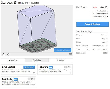 批处理控制工具